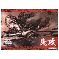 駿河屋Yahoo!店 - ヴァイスシュヴァルツ｜Yahoo!ショッピング