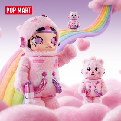POP MART公式ストア - カテゴリ｜Yahoo!ショッピング