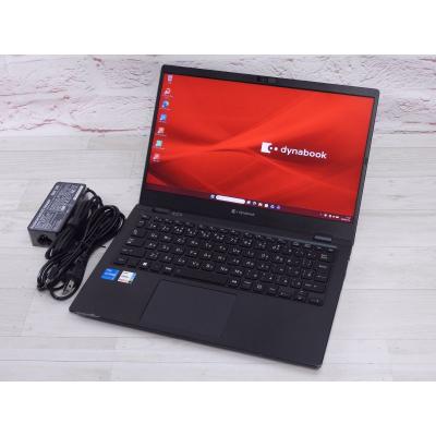 corei5 第12世代（dynabook／Windowsノート）｜ノートパソコン