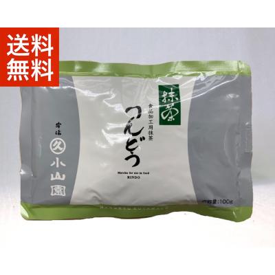 丸久小山園抹茶通販 お茶の利久園 - 丸久小山園の抹茶100g袋