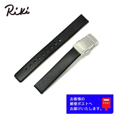 ALBA（SEIKO） 腕時計用ベルト、バンド｜腕時計用品｜ファッション