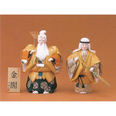 ともえやYahoo!店 - 高砂人形 尉と姥(じょうとうば)｜Yahoo!ショッピング