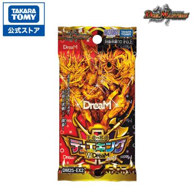 タカラトミーモールYahoo!ショッピング店 - デュエル・マスターズ