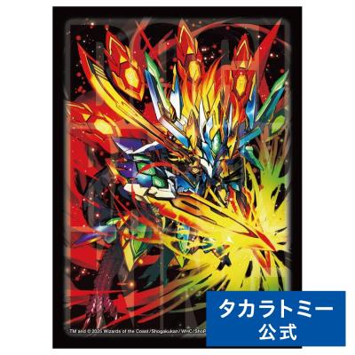 タカラトミーモールYahoo!ショッピング店 - デュエル・マスターズ
