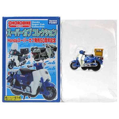 チョロバイ復刻版のおすすめ人気商品一覧 通販 - Yahoo!ショッピング