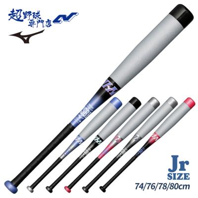 ビヨンドマックス ev2 76のおすすめ人気商品一覧 通販 - Yahoo