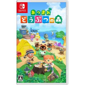 Nintendo Switch 【新品】NSW あつまれ どうぶつの森 : アップYahoo!店