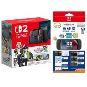 Nintendo Switch 2（日本語・国内専用） Pokemon LEGENDS Z-A 2