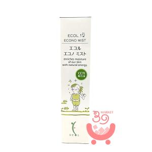 シナリー シノワーズ W6 150g スキンケアパック Sinary sinoise 100