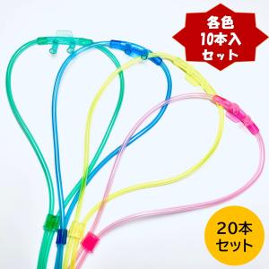 酸素カニューラ (100本) 水素カニューラ 酸素濃縮器用カニューレ 吸引