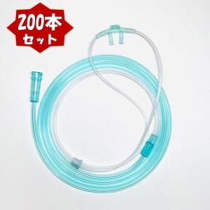酸素カニューラ (3本) 水素カニューラ 酸素濃縮器用 カニューレ 吸引具