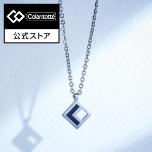 ゲルマニウム ネックレス「パナケイアー ネックレス」[全国送料無料