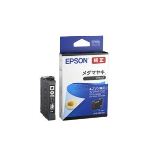 エプソン（EPSON） 純正インクカートリッジ ICBK92L 大容量 簡易包装