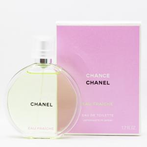 アウトレット・訳アリ】【並行輸入品】シャネル エゴイストプラチナム