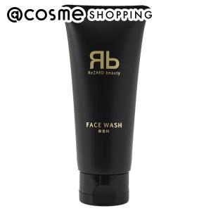 ReZARD beauty CREAM 50g : アットコスメショッピング Yahoo!店 - 通販