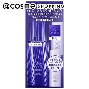 ONE BY KOSE（ワンバイコーセー） 美容液 オイル クリーム セラム