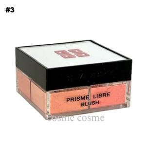 GIVENCHY BEAUTY 【並行輸入品】ジバンシイ プリズム リーブル