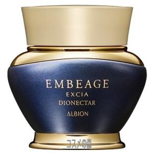 ALBION（アルビオン） EXCIA アンベアージュ ル セラム (美容液）40ml