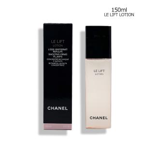 CHANEL（シャネル） ル リフト ローション 150ml コスメ 化粧品 化粧水