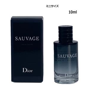 Christian Dior（クリスチャン・ディオール） 香水・メンズ