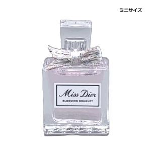 Christian Dior（クリスチャン・ディオール） 只今決算セール DIOR