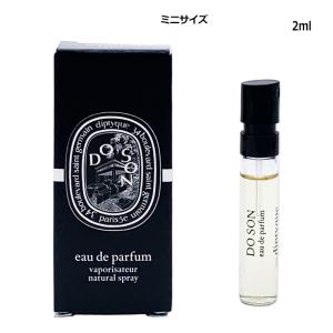diptyque（ディプティック） オーデュエル オードトワレ 50ml DIPTYQUE