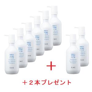 CAC メンブレン CAC化粧品 メンブレンヘア＆ボディシャンプー レフィル
