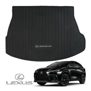 レクサス（LEXUS） レクサス純正 ロングラゲージマット レクサスNX