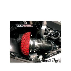 HKS（エッチケーエス） レーシングサクション 70020-AH108 S660 JW5
