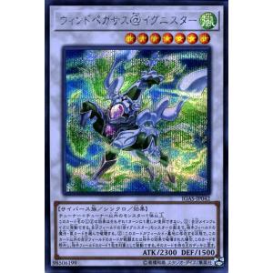 ヴァイスシュヴァルツ “総攻撃”主人公/JOKER（R） ペルソナ5（P5/S45