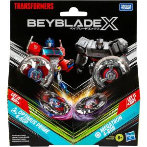 ベイブレードX ☆ベイブレードX BEYBLADE X DMMくじ B賞 ストリング