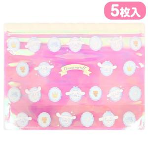 マイメロディ ジッパーバッグ 5枚入 オーロラ加工 コスメ 文具 あめ
