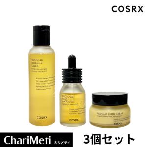 COSRX プロポリス 化粧水 保湿 導入化粧水 150ml 2本 セット