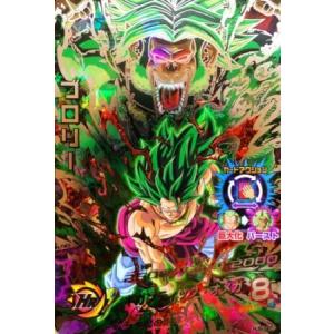 ドラゴンボールヒーローズ/HJ8弾) ブロリー (SS3) SEC/HJ8-SEC - 最