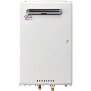 ノーリツ（NORITZ） 【GQ-C2034WZ-C】 業務用ガス給湯器 給湯専用 20号