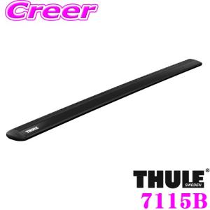 THULE（スーリー） THULE WingBar EVO 7113B ウイングバーエヴォ