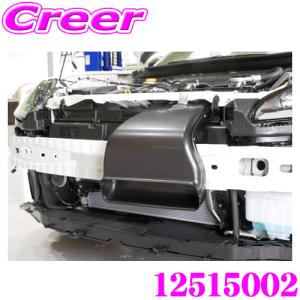 HKS（エッチケーエス） カーボンサクションキット BRZ(ZD8) 70026