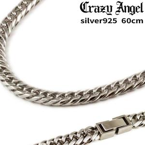 TRIDEA JEWELRY（トライディアジュエリー） シルバー ネックレス 喜平
