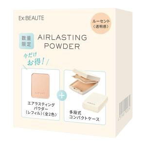 3個セット 】 ウィンスキン WINSKIN プレミアムビューティーメディカル