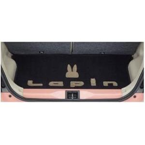 ラパン ラゲッジマット(ソフトトレー)「スズキ純正用品」ラパン/ラパン