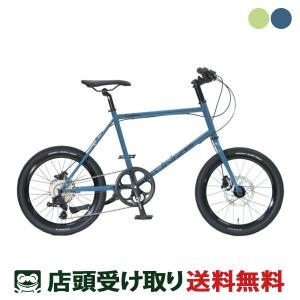 ケッターサイクルIII 14インチ ブルーミングターコイズ 子供用自転車