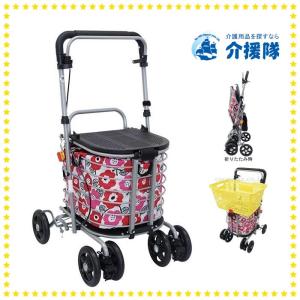 介援隊 シルバーカー アンサンブル クロコ黒（クロコ紫のバッグ類も