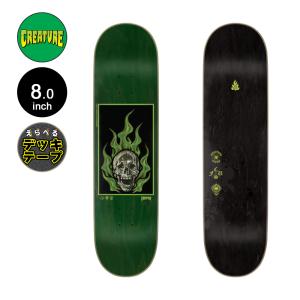 CREATURE（クリーチャー） スケボー デッキ 8.2 FIEND MUMMY BIRCH