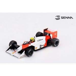 MINI-GT 1/64 Honda NS-X プロトタイプ ミッドシップスポーツ 1989