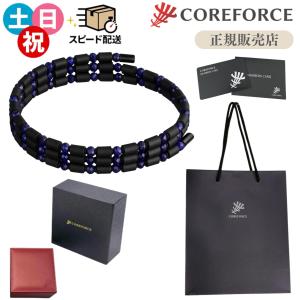 COREFORCE（コアフォース） コアフォースループ 阪神タイガースモデル