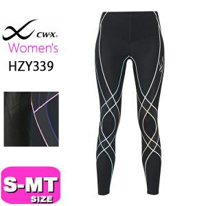 CW-X ワコール スポーツタイツ HZY339 wacoal レディース