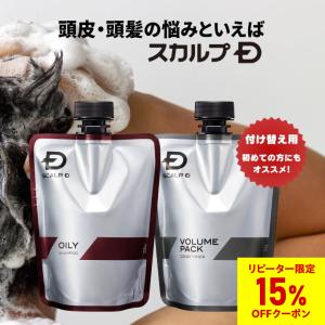 コタ アイ ケア アイケア シャンプー Y 800ml＆トリートメント1kg