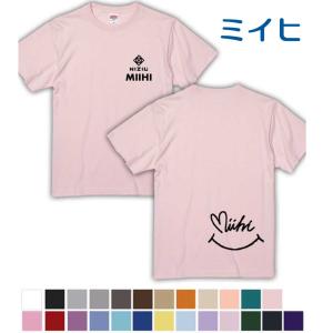 ミイヒ MIIHI ニジュー ニジユー NiziU サイン ロゴ入り ホワイト