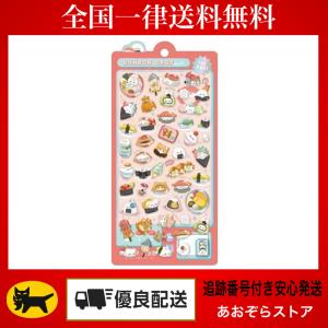 サンスター文具 正規品 たまごっち グッズ シール ボンボンドロップ