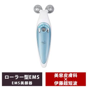 クーポンあり V-ROLL（Vロール）エステサロンで大人気の中周波EMS搭載